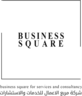 Business Square logo