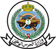 Saudi National Guard logo