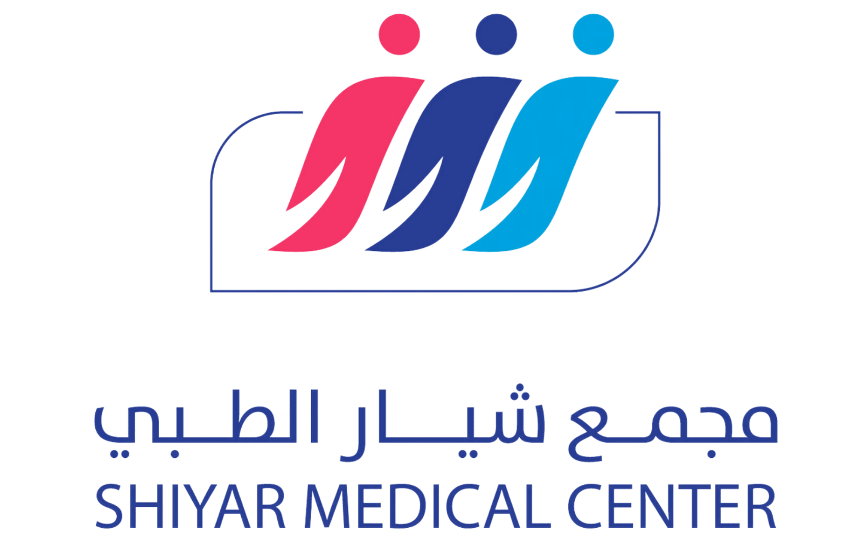 Shiyar Medical Center logo